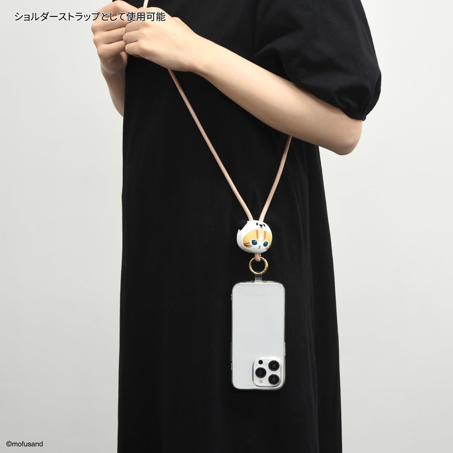 Gourmandies Mofusand Multi Ring plus Mascot Strap Panda Nyan MOFU-40A image number 1