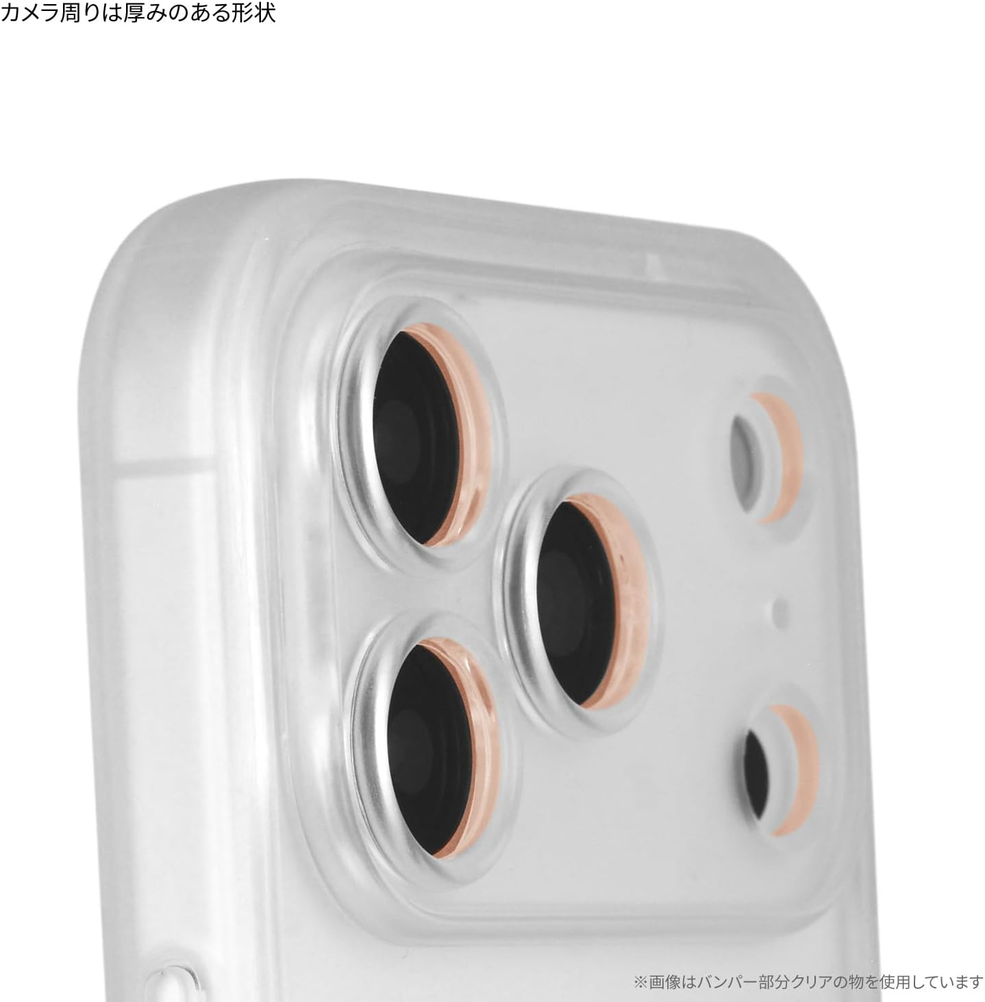 Gourmandies Mofusand Iiiifit Plump Frame Iphone 17 Pro Case Fruit Resin MOFU-94B image number 3