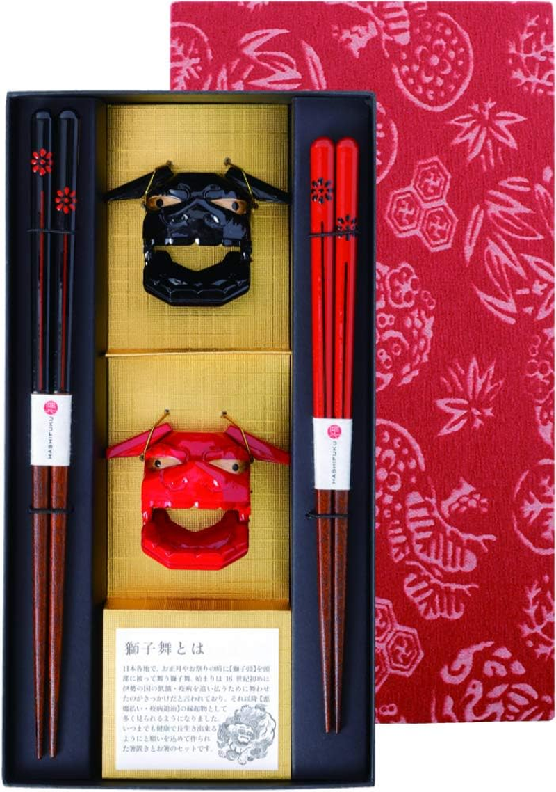 Kawai Japanese Wooden Chopsticks 2 Pairs and 2 Chopstick Rests Set in Gift Box [ Japan Import/Handcrafted ]