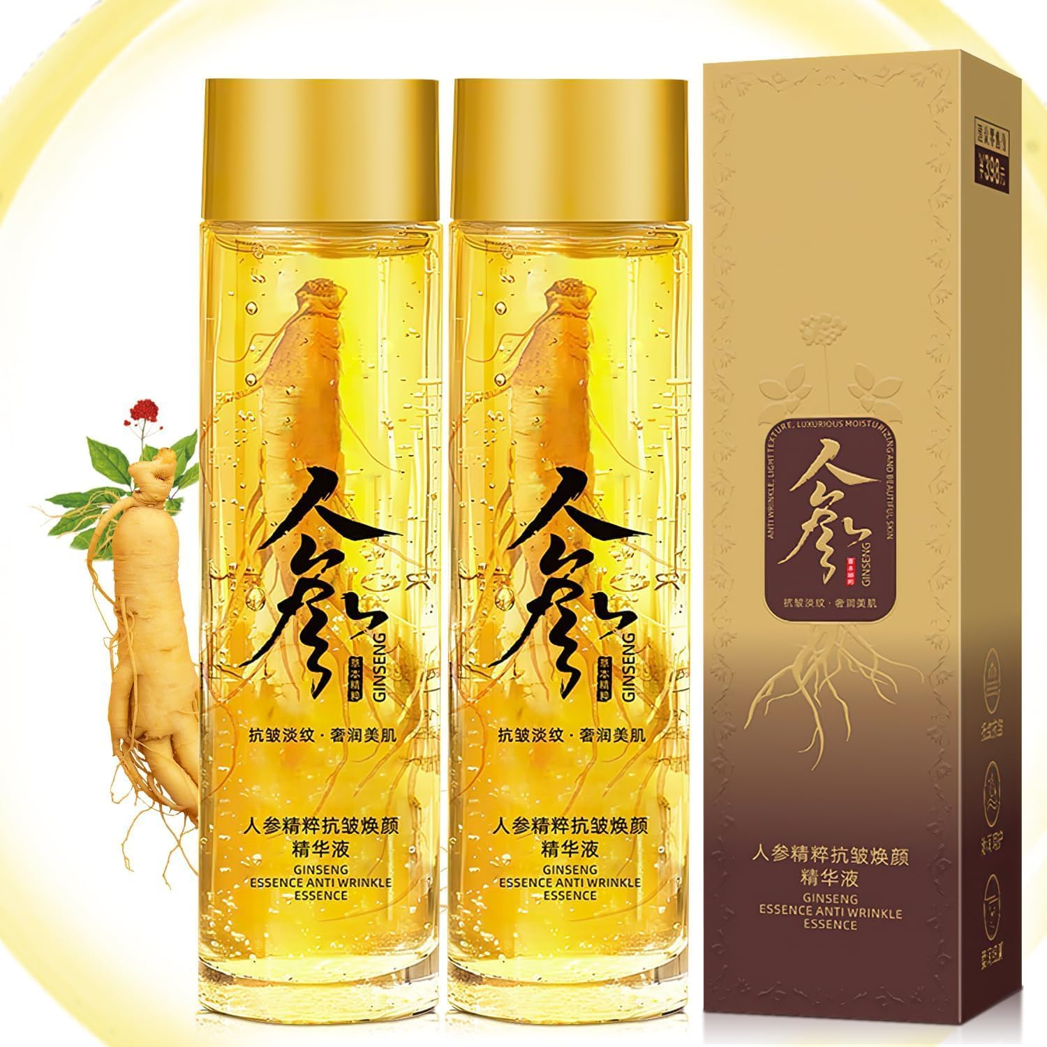 Anti Wrinkle Aging Ginseng Serum,Korean Red Ginseng Anti-Aging Essence,Ginseng Face Serum,Fighting Collagen Loss, Reducing Wrinkles and Improving Sagging