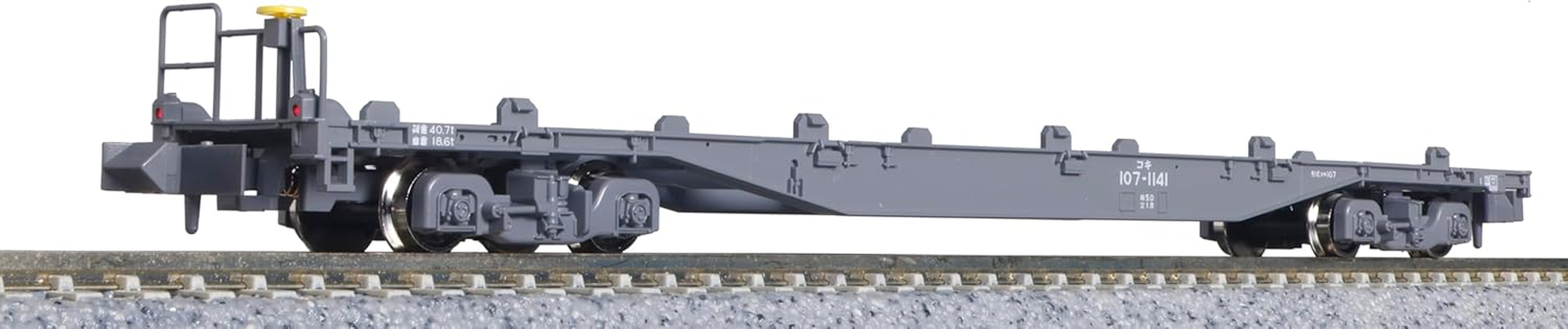 KATO 08075-3 N Gauge Koki 107 No JRF Mark, Tail Light, Container Unloaded 08075-3 Railway Model Freight Car image number 1