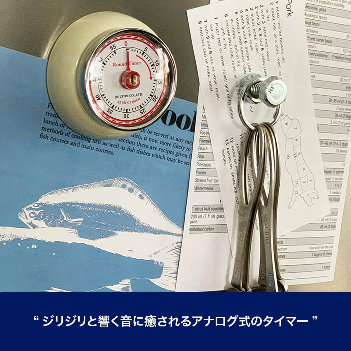 Dulton 100-189IV Kitchen Timer with Magnet Ivory Steel Analog Retro Diameter 2.8 Inches (70 Mm) Depth 1.2 Inches (30 Mm) image number 1