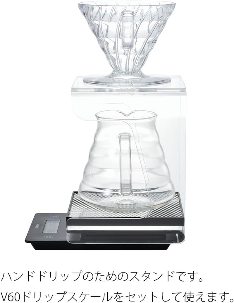 Hario V60 Drip Station,2 Ounces, Clear image number 1