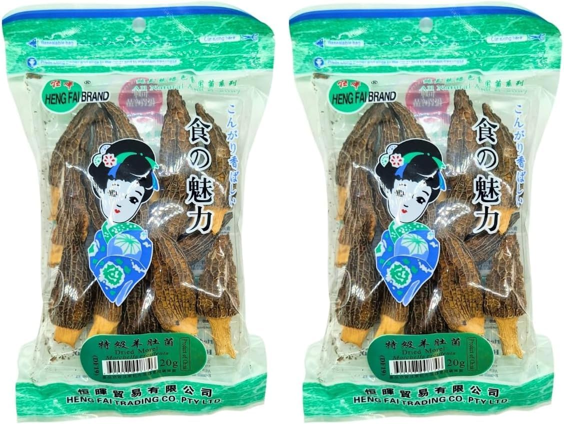 Heng Fai Dried Morel Mushrooms | Premium Gourmet Food Ingredient for Sauces, Soups, and Fine Dishes | Rich, Nutty, and Earthy Flavour | Hand-Selected High-Quality Dried Morels | 20G Pack - Pack Of 2