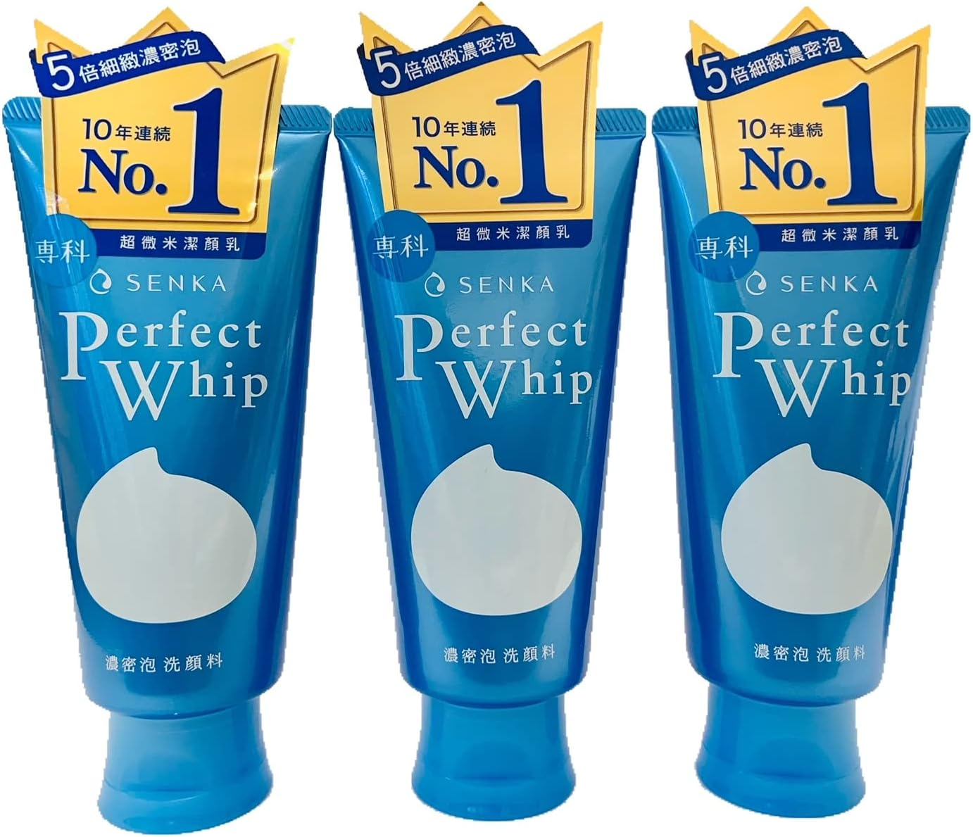 SHISEIDO FT SENGANSENKA PERFECT WHIP FACIAL WASH (4.2Oz/120G) 3 Set