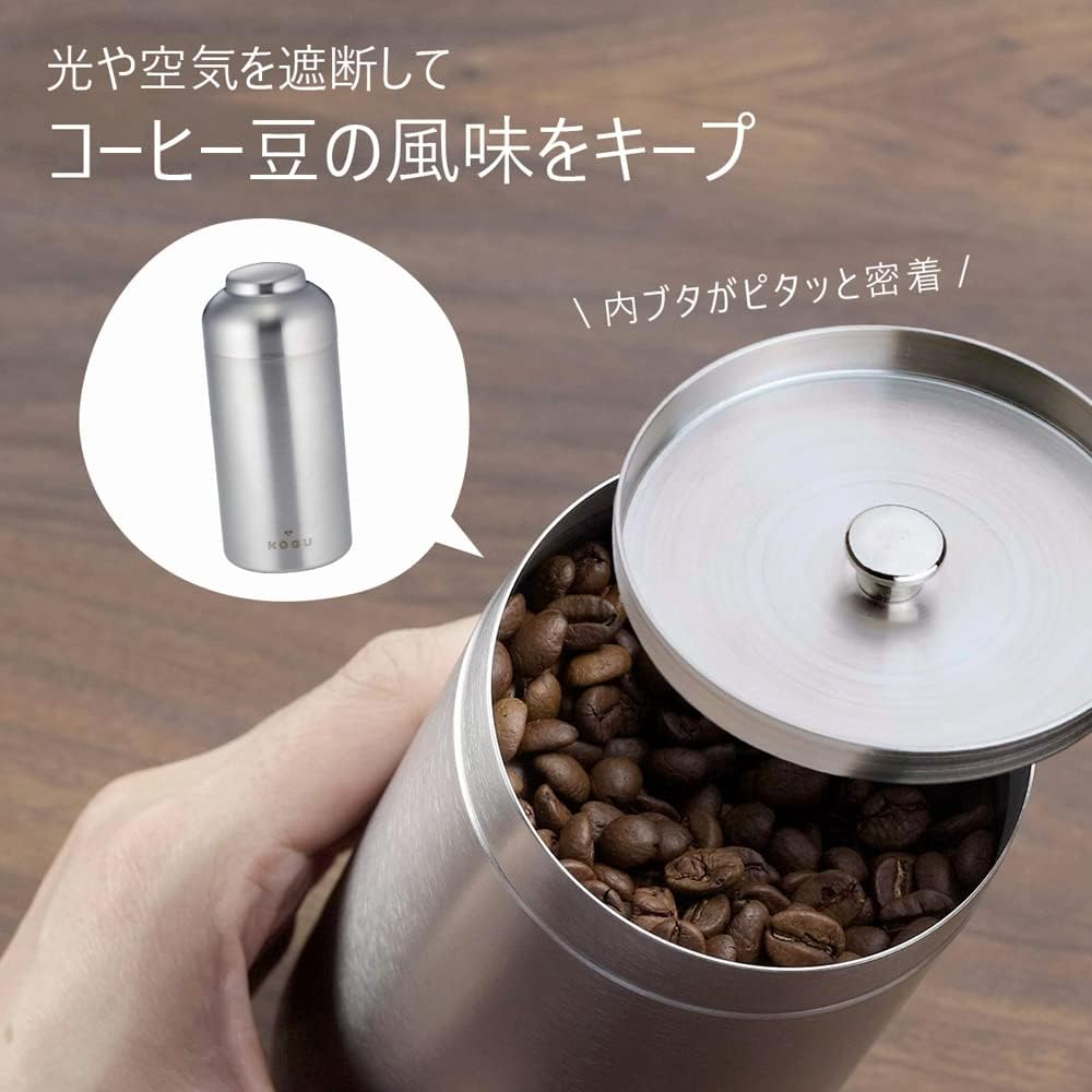 KOGU 44586 Shimomura Co., Ltd. Coffee Canister, Large, Made in Japan, Dishwasher Safe, Inner Lid, Good Seal, Light Blocking, Keeps Freshness, Coffee Beans 7.1 Oz (200 G), 24.3 Fl Oz (720 Ml), image number 2