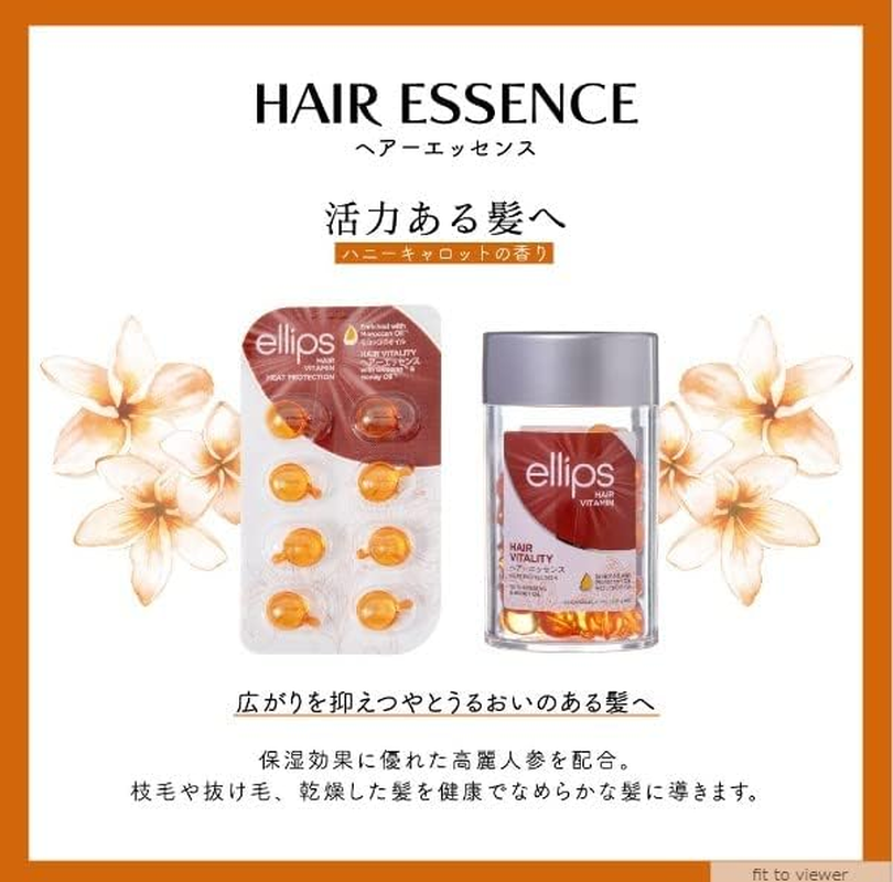 Ellips Hair Vitamin (Moroccan Oil) - Hair Vitality 1 Jar (50 Capsule)