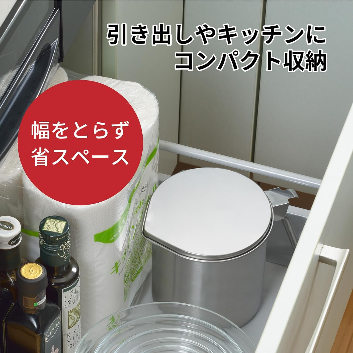 Ernest A-77198 Oil Pot, 30.4 Fl Oz (900 Ml), Stainless Steel, Drip Resistant (For Oil 900) + Activated Carbon Cartridge (Approx. 10 Uses) Popular Brand by Major Restaurants image number 5