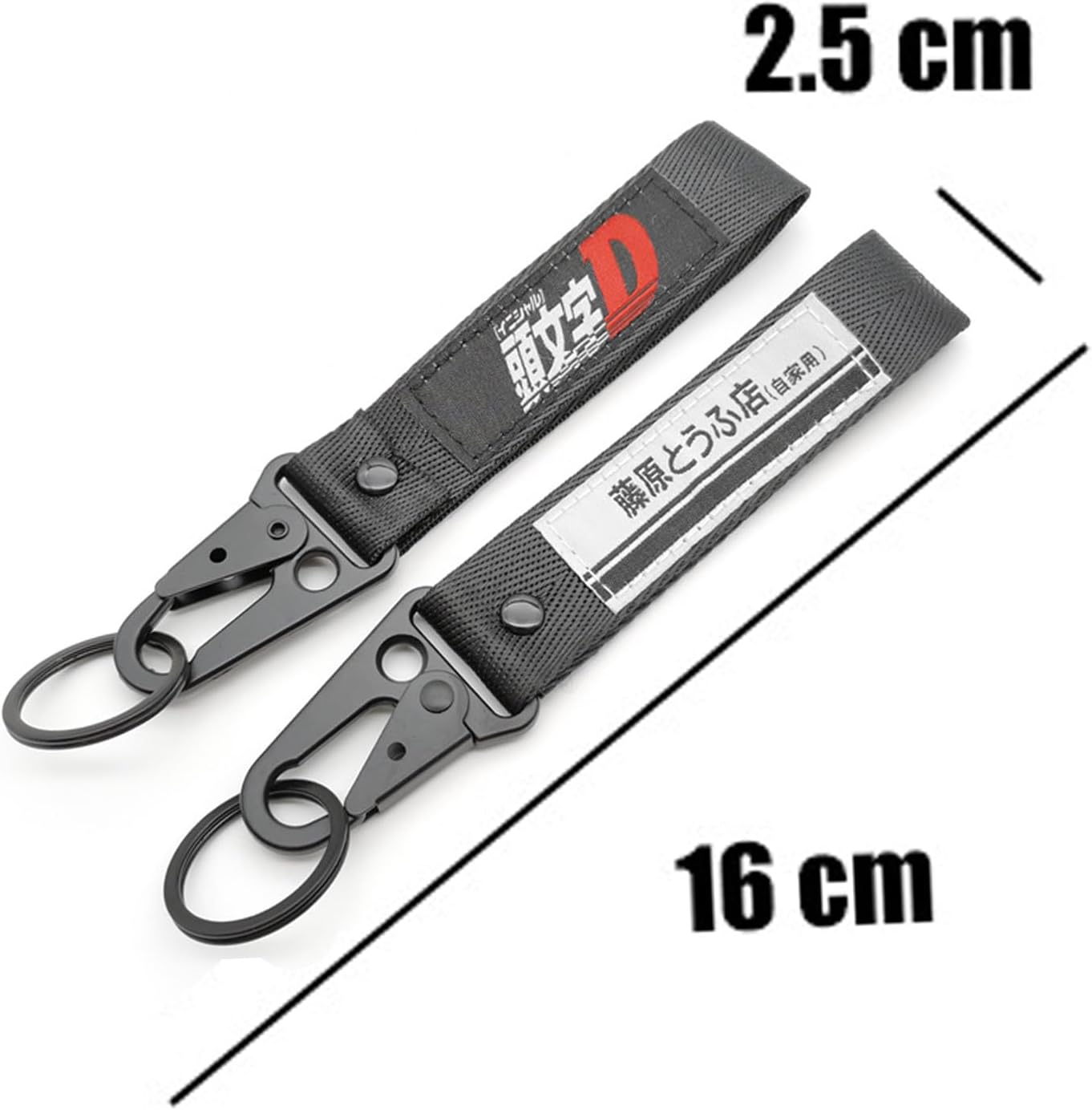 Keychain Key Ring Motorcycle Car Keys Chain Biker Accessories Initial D Keychain Fujiwara Tofu Store AE86 JDM Key Decoration image number 2