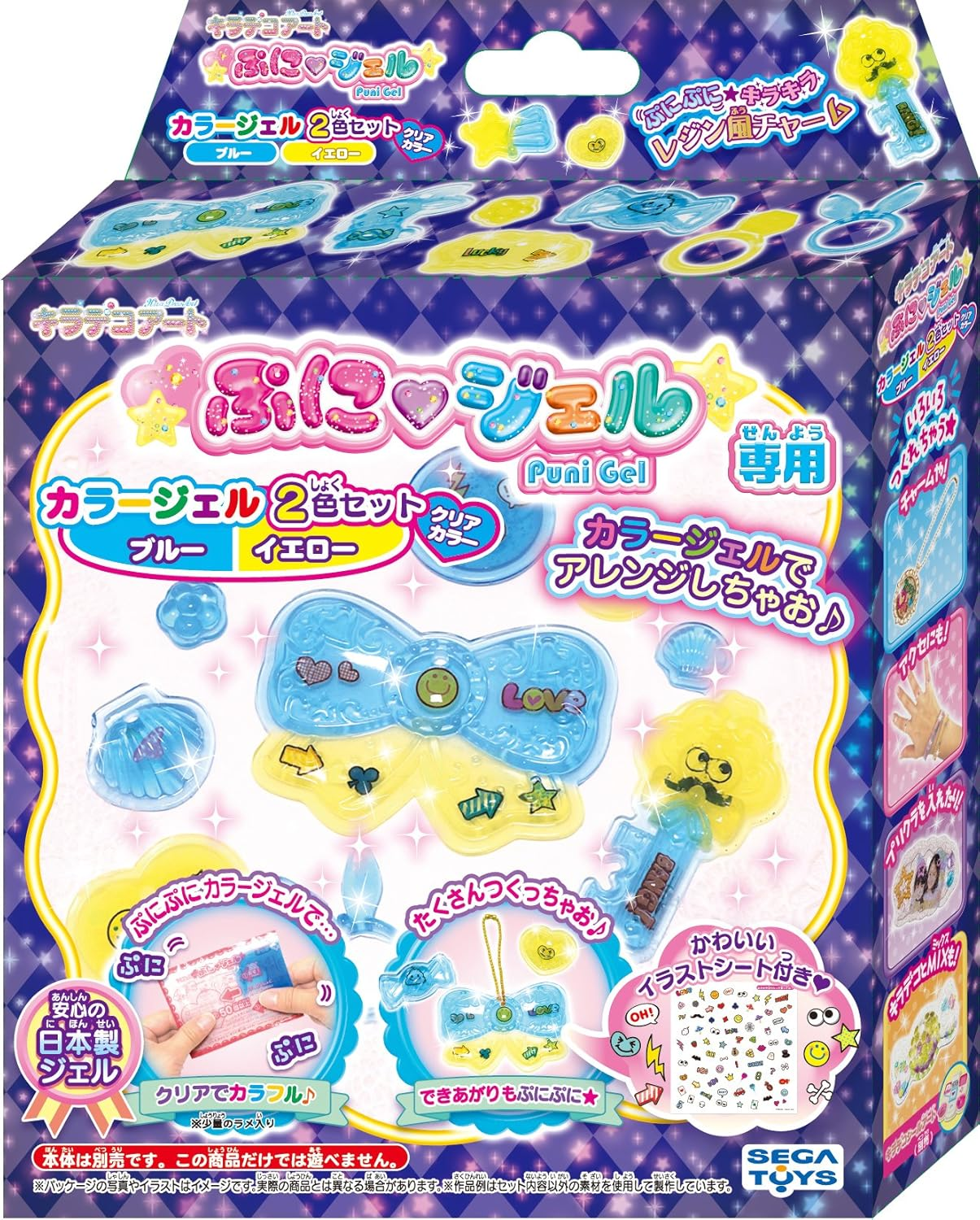 Puni Gel PGR-09 Color Gel Sold Separately, Red/Green