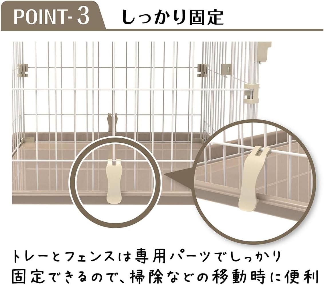 ADD. Mate Basic Cat Cage, Natural image number 6