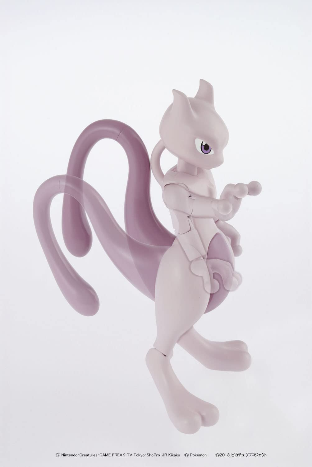Bandai Hobby Kit Pokemon Model Kit Mewtwo image number 3