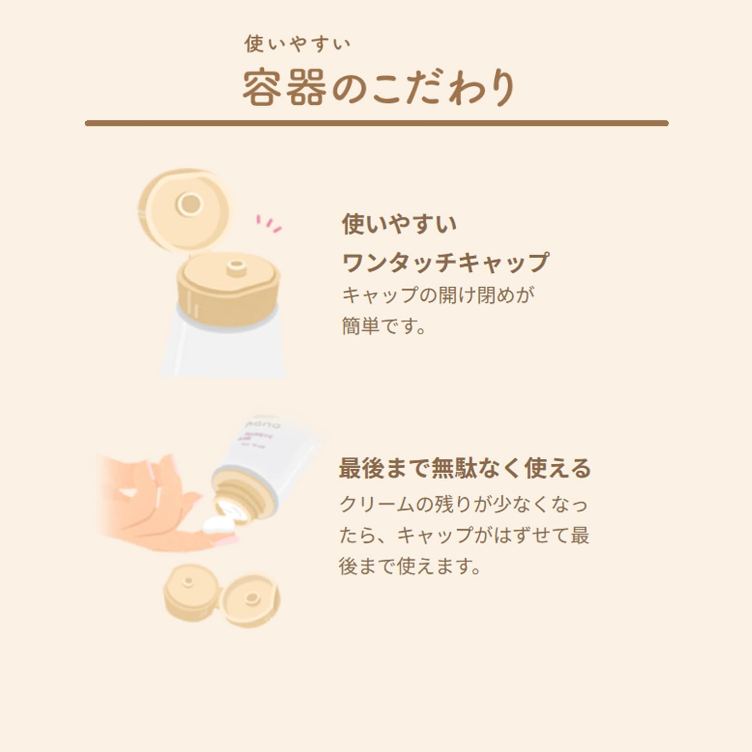 Youthkin Hana Hand Cream Japanese Rose 1.8 Oz (50 G) (Highly Moisturizing, Hypoallergenic, Hand Cream) image number 3