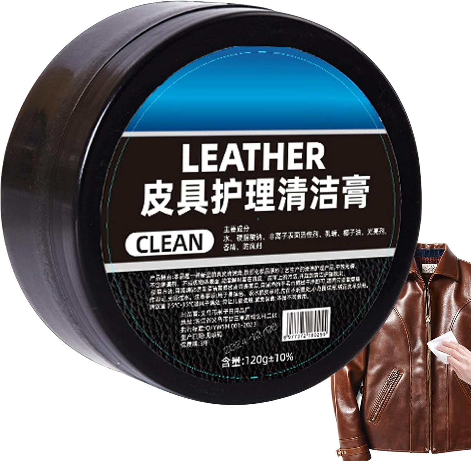 Leather Cream - 120G Car Leather Restorer,Detailing Conditioner Restorer for Shoes Boots Vehicle Auto Seats Bags Automotive Furniture image number 1