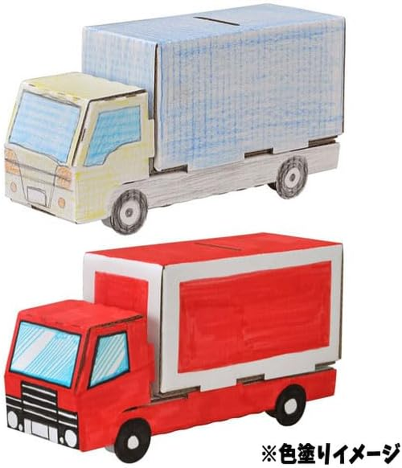 Hacomo 6618 Hacomo Kids Vehicle Truck Cardboard Craft Kit image number 2