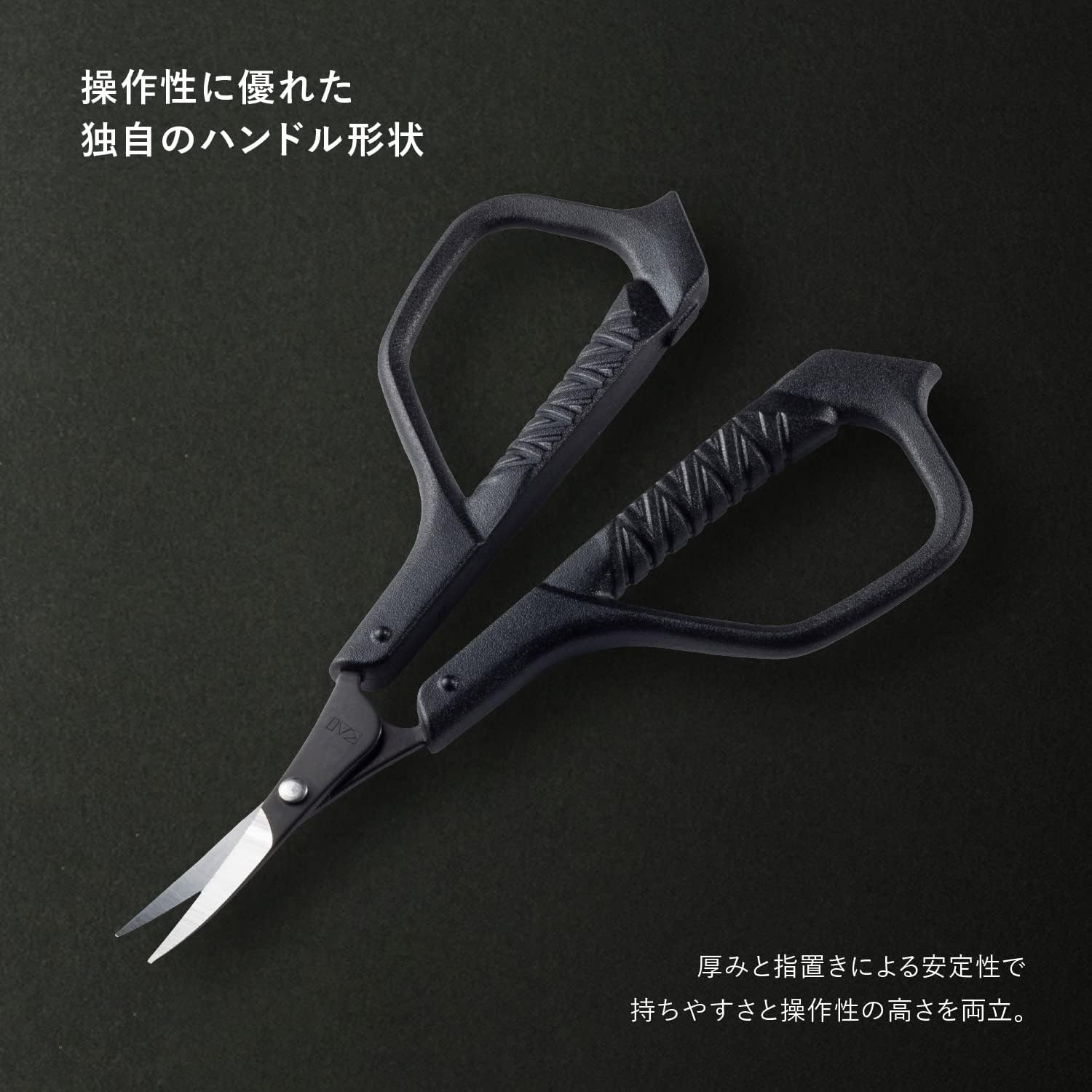 AUGER Fashionable Scissors, Kai Corporation AUGER Makeup Scissors, Eyebrows, Thin Blade, Men'S, Men'S image number 3