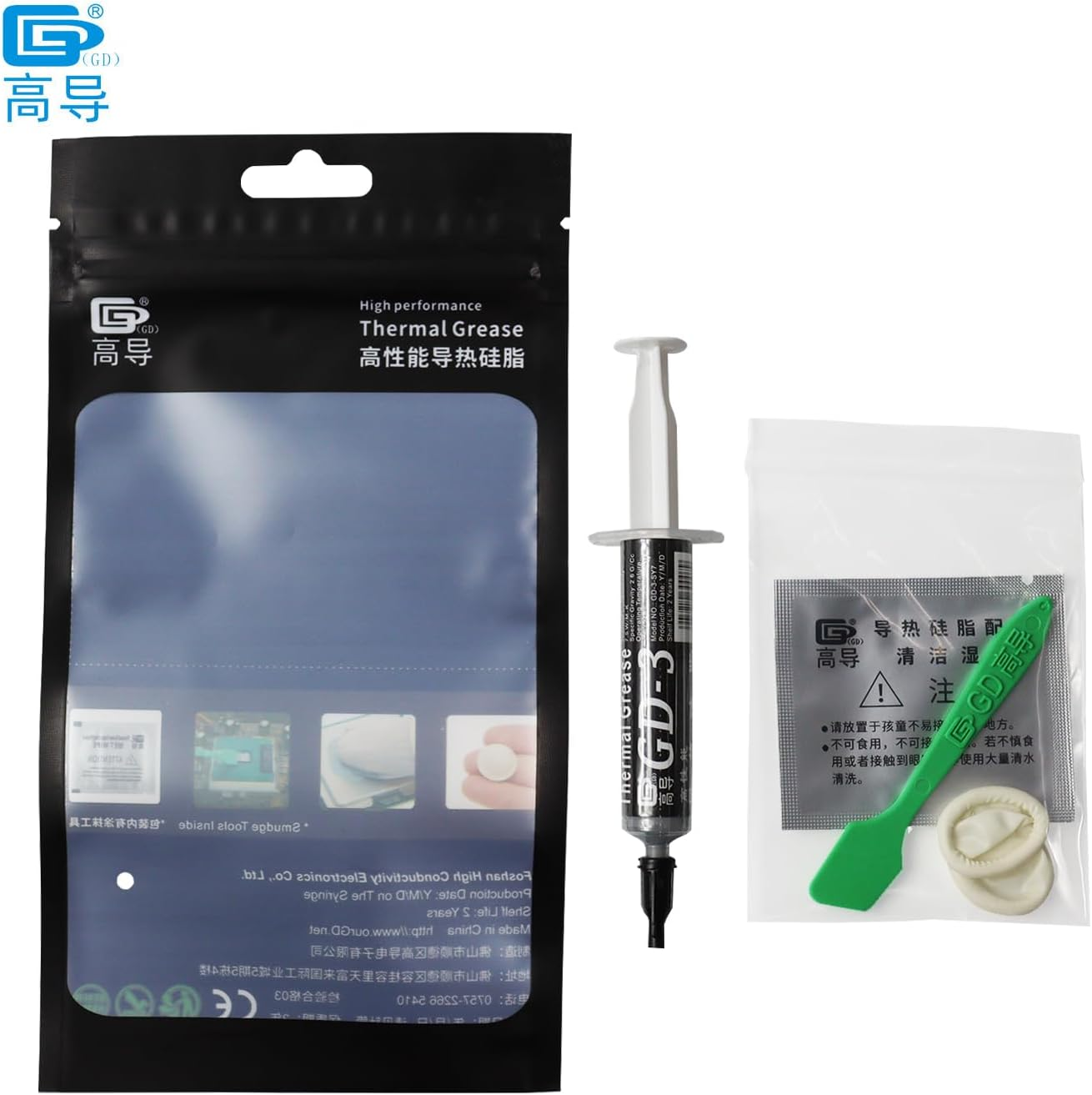GD-3, 4 Pieces of Net Weight 7 Grams Syringe with Bag Packaging Gray Thermal Conductive Grease Paste Heat Sink Compound Silicone Plaster Computer Cooling BB7 image number 1