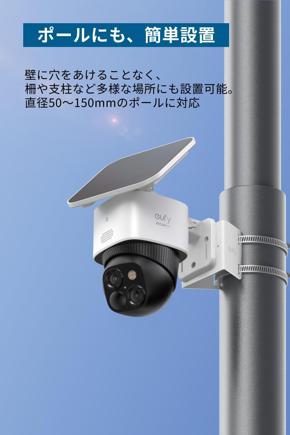 Eufy Outdoor Camera Mount for Poles [No Drilling Required] / Compatible with Poles Diameter 50-150Mm / Eufycam S3 Pro/Solocam S340 / Solocam E30 / Solocam E42 / Outdoor Security Camera Fixing image number 5
