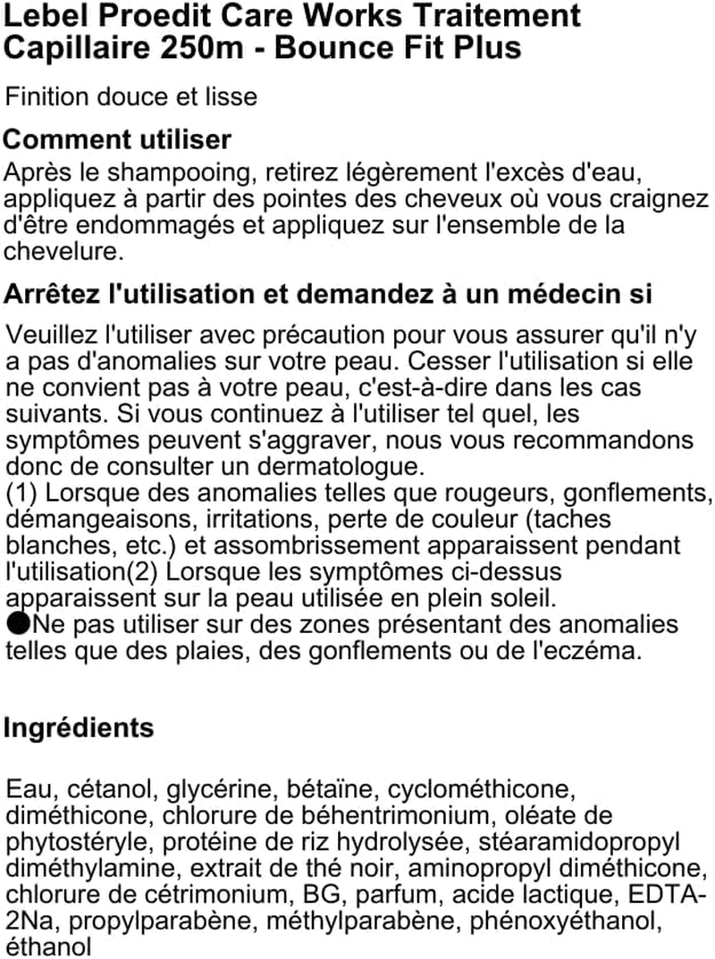 Lebel Cosmetics Proedit Home Charge Treatment Bounce Fit plus - 250Ml