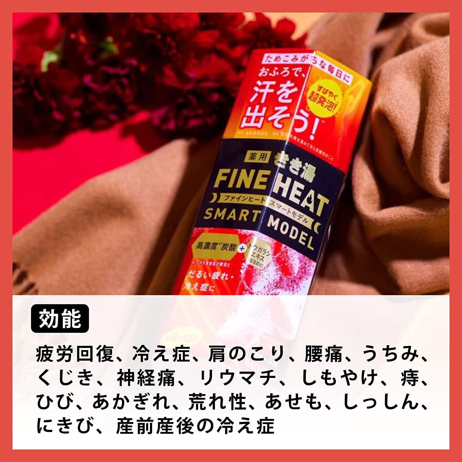 Kikiyu Fine Heat Smart Model Refill, 17.6 Oz (500 G) X 2 + Packing Set (Quasi-Drug)