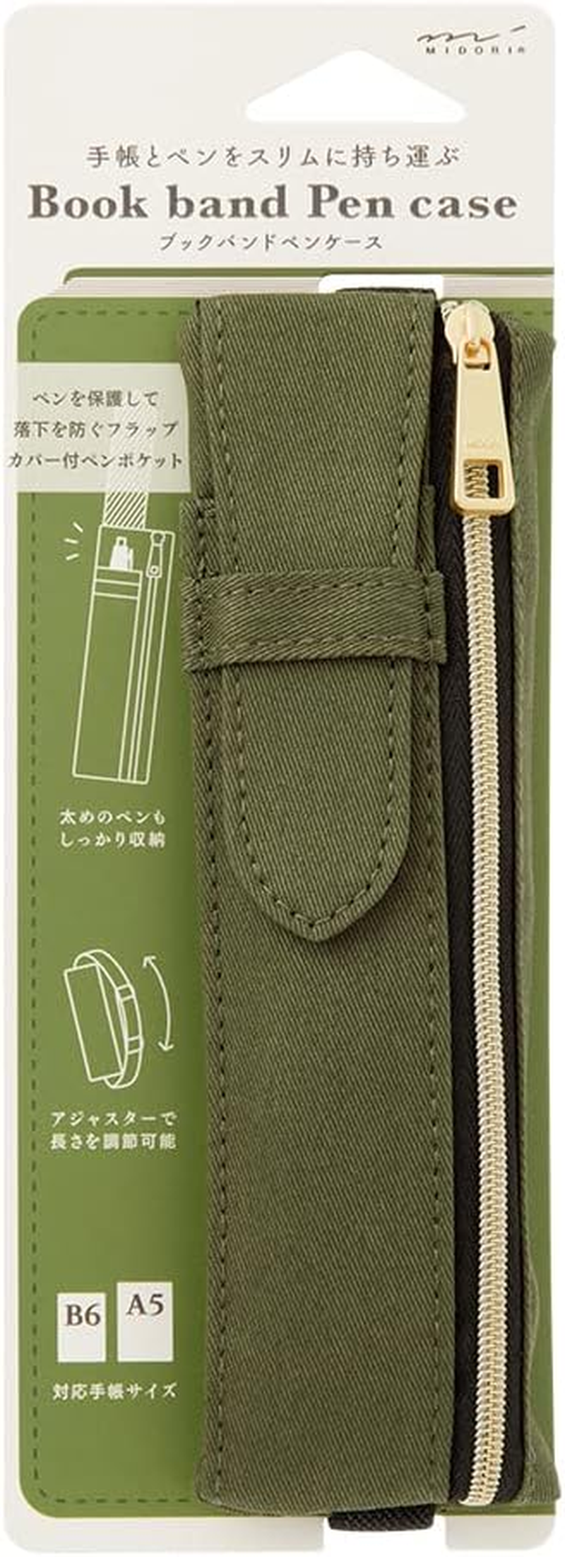 Midori 41822006 Pen Case, Book Band Pen Case, for Khaki B6 - A5 image number 2