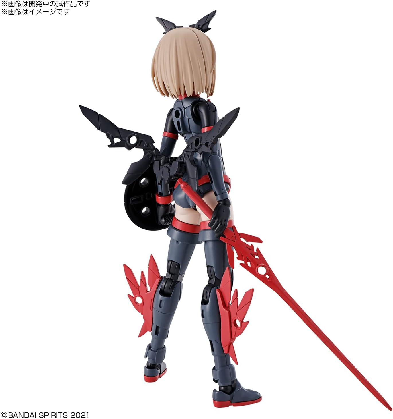 BANDAI Hobby 30MS SIS-A00 TIASHA [Color B]