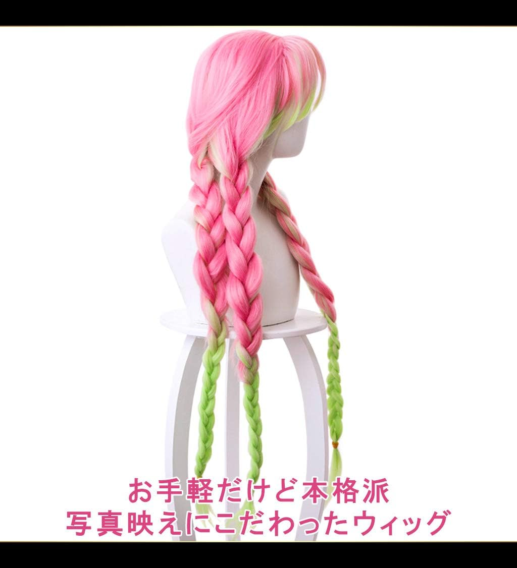Caseeden Cosplay Wig, Mitsuri Kanroji Love Hashira, Braid, Long, Pink, Light Green, White Merche Wig Net, Set of 2 image number 1