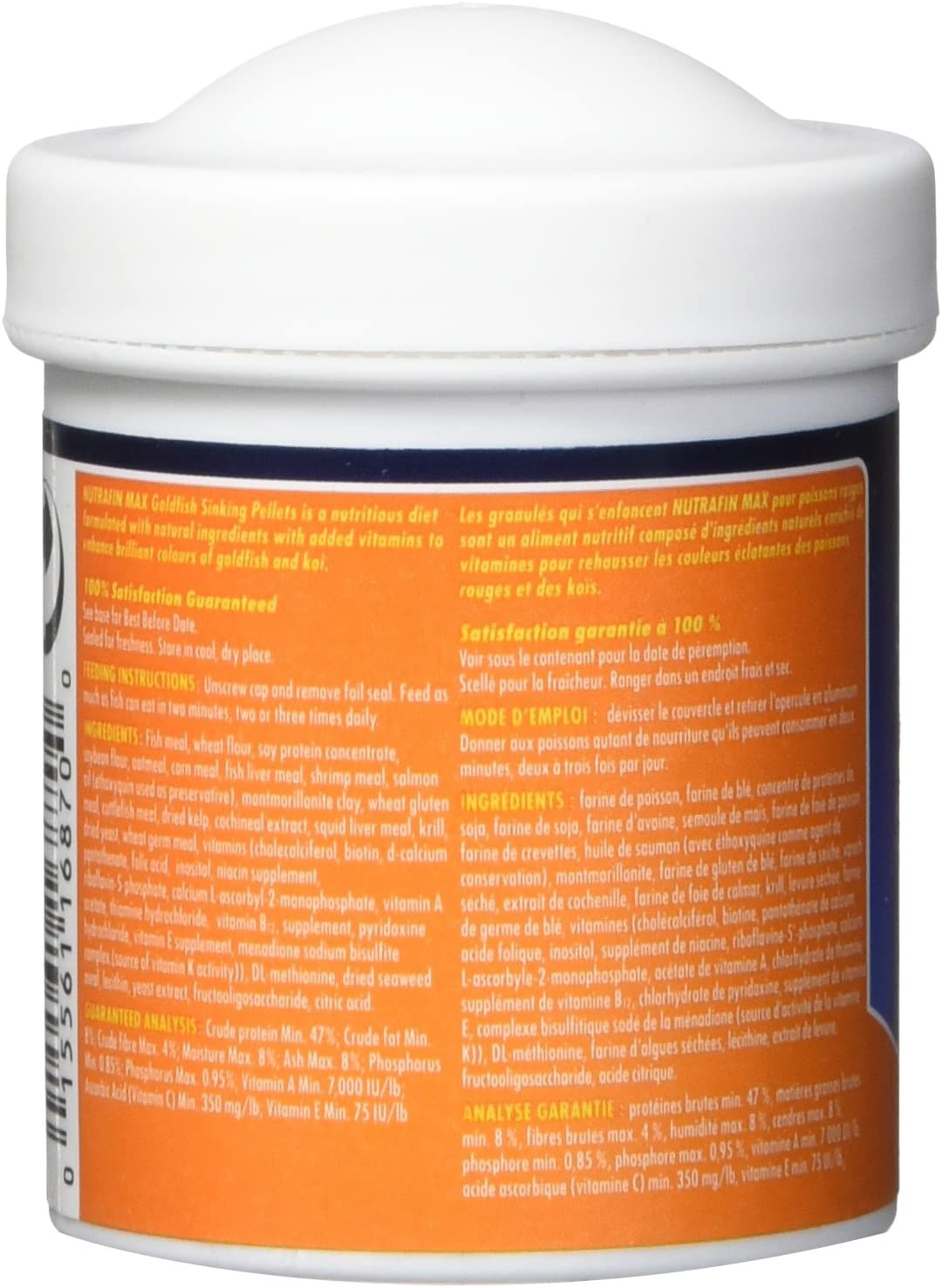 Nutrafin Small Goldfish Sinking Pellets, image number 1