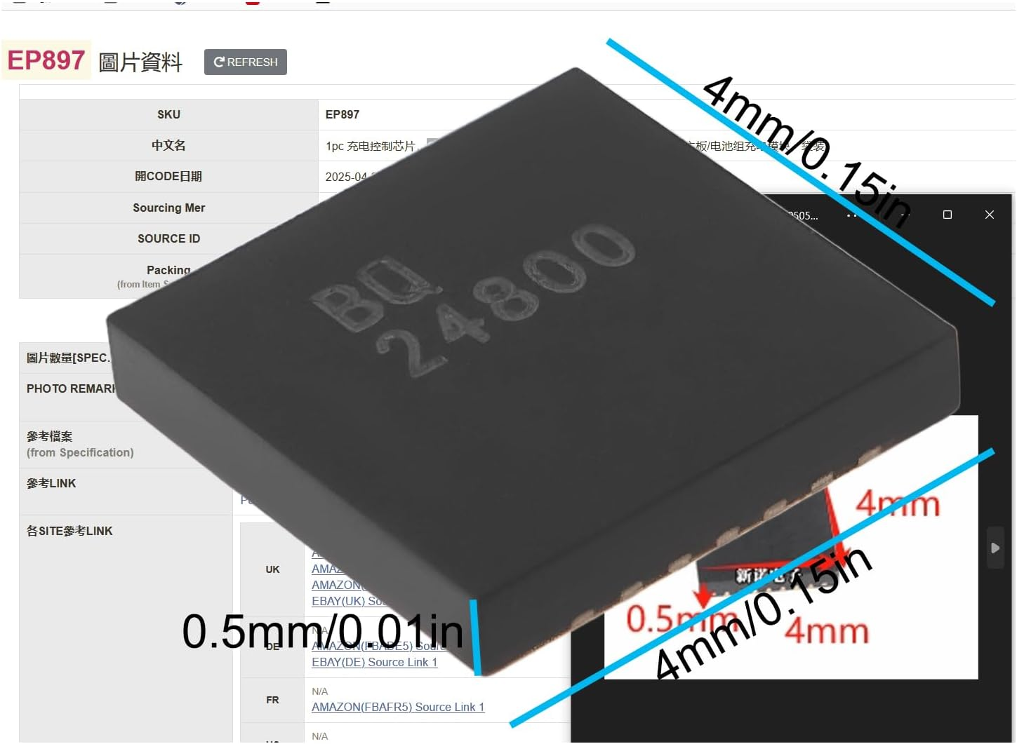 Create Idea Charging Control Chip BQ24800 BQ24800RUYR Compatible with Laptop Motherboard and Battery Pack Applications image number 5