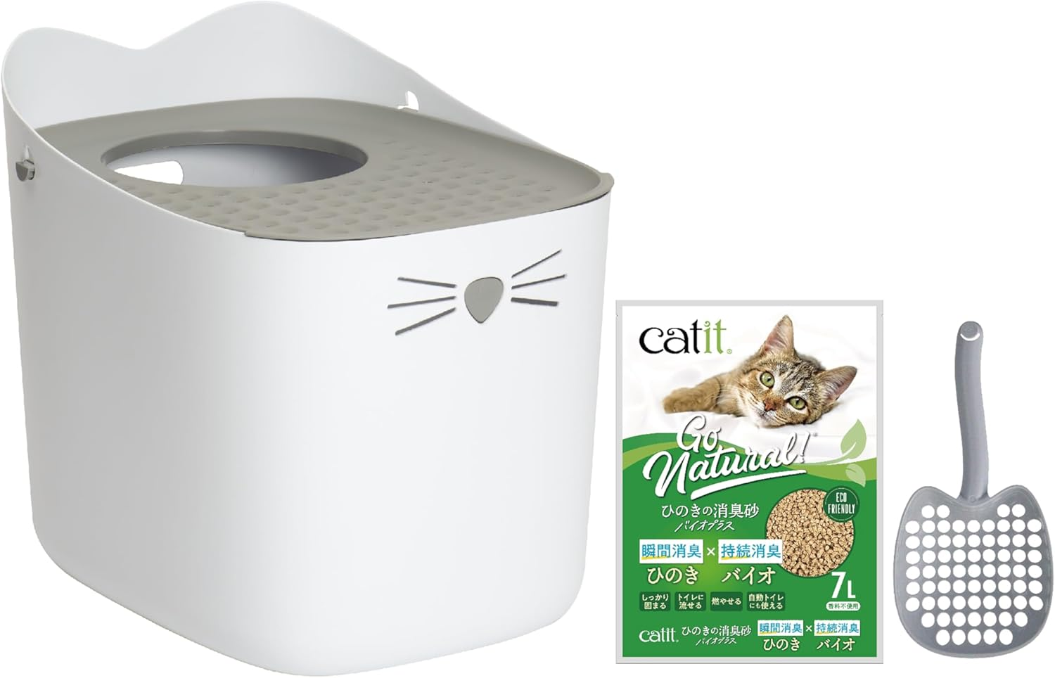 Catit PIXI Litter Box, Litter Scoop, Hinoki Deodorizing Sand, Bio plus 2.6 Gal (7 L), 3-Piece Set, Cat Toilet, Cat Shape, Top Entrance Type Cat Toilet, Deep and Spacious Size, Comes with Lid, Prevents image number 6