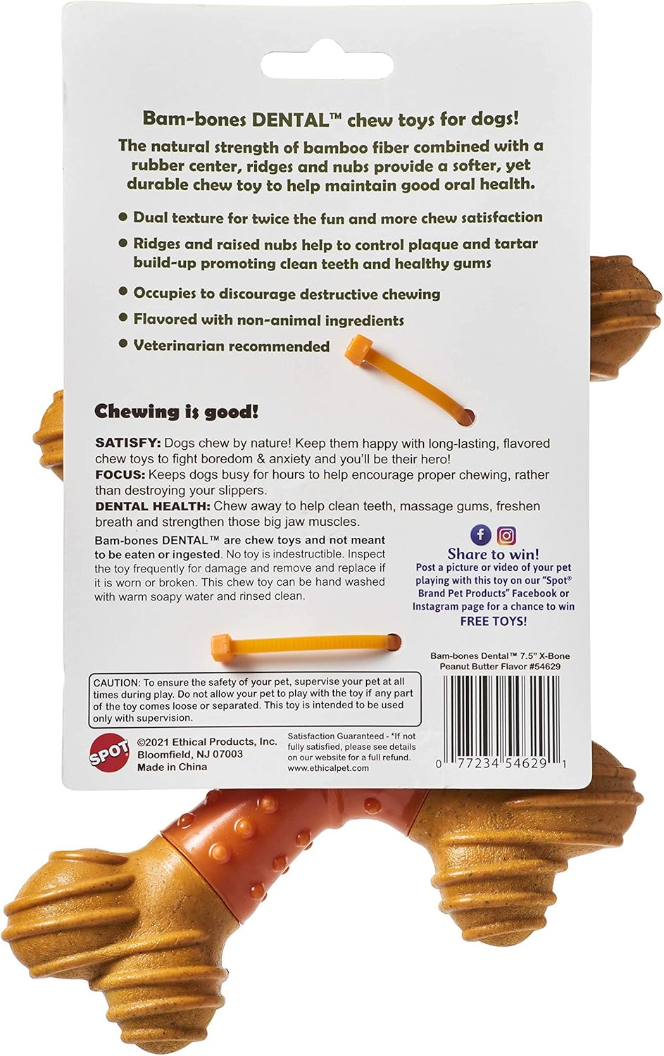 Bambone Dental X-Bone 8" / Dog Toys for Aggressive Chewers | Dog Chew Toy | Bone | Chew Toys for Aggressive Dogs | Interactive Dog Toy/Peanut Butter