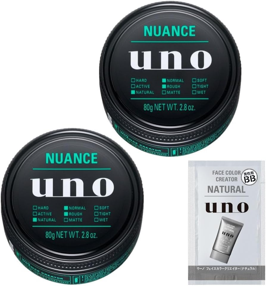 Uno Nuance Creator Wax 2.8 Oz (80 G) X 2 Pieces + Omake, Men'S Styling and Hairdressing, Natural Hair Bundles, Moving, Non-Sticky, Mousse image number 2