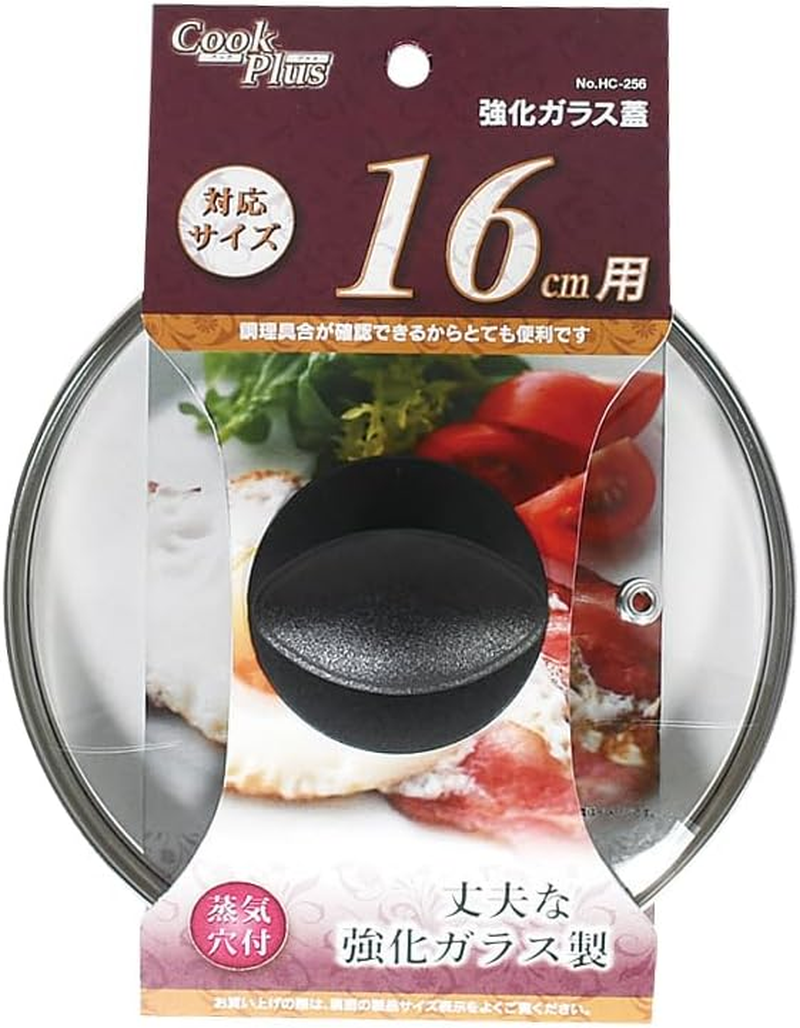 Pearl Metal Cook plus HC-256 Glass Lid, for 6.3 Inches (16 Cm), Full Physical Strengthening, with Steam Holes