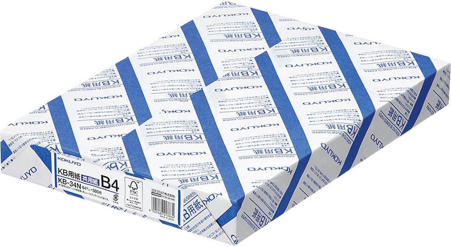 Kokuyo KB Paper Both Fsc-Certified Paper 64G B5 500 Sheets KB-35N (Japan Import) - B5 image number 2