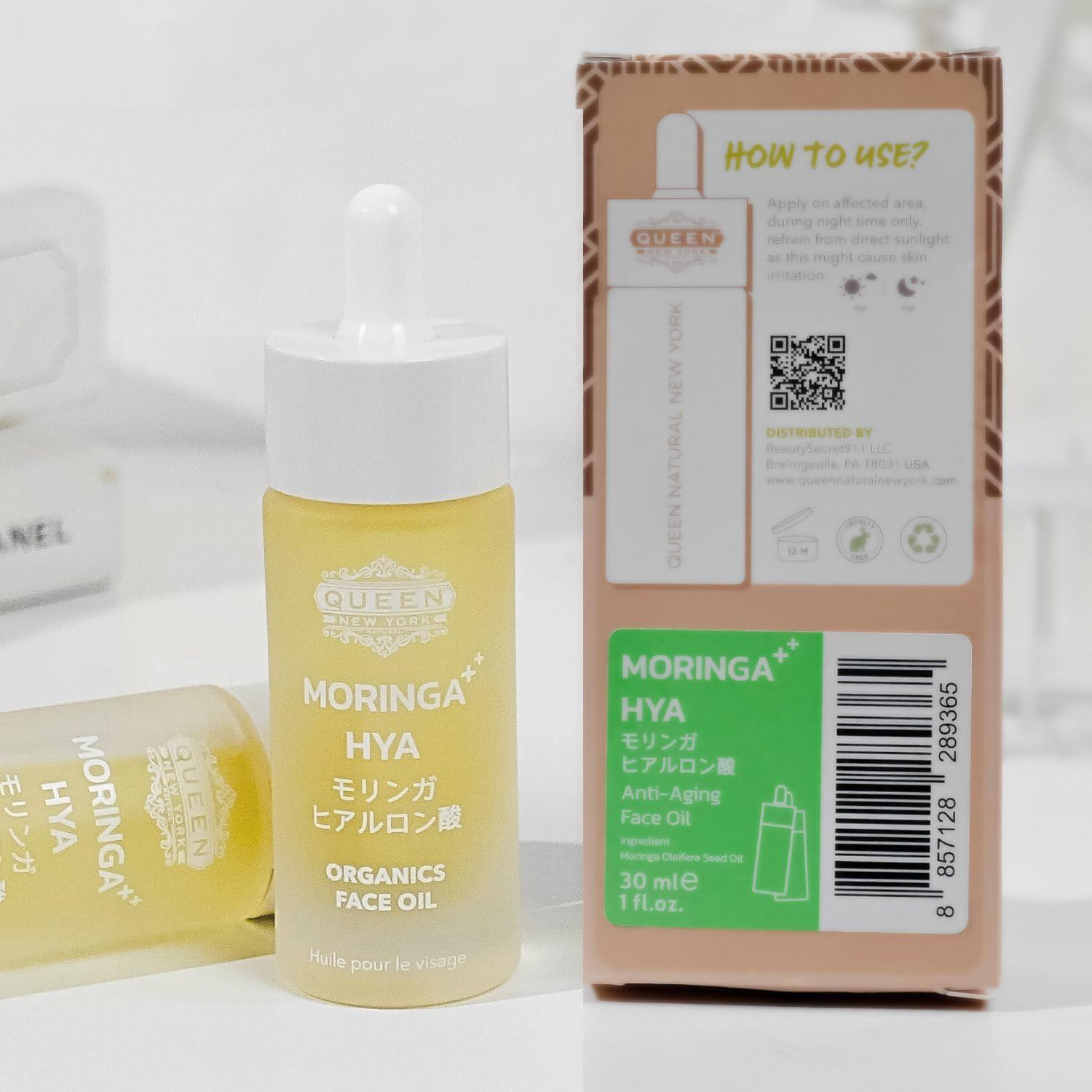 QUEEN MORINGA HYA &ndash; Natural Organic Moringa with Hyaluronic Acid &ndash; Moisturizer &ndash; Hydrating, Natural Glow Facial Oil &ndash; Lightweight, Fast Absorbing, Non-Comedogenic-Fragrance-Free image number 1