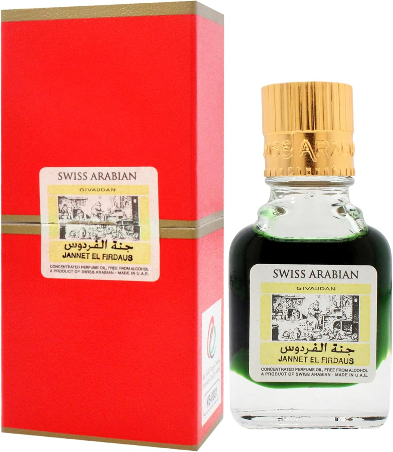 Swiss Arabian Jannet EL Firdaus Red for Unisex 0.3 Oz Parfum Oil - Red image number 6