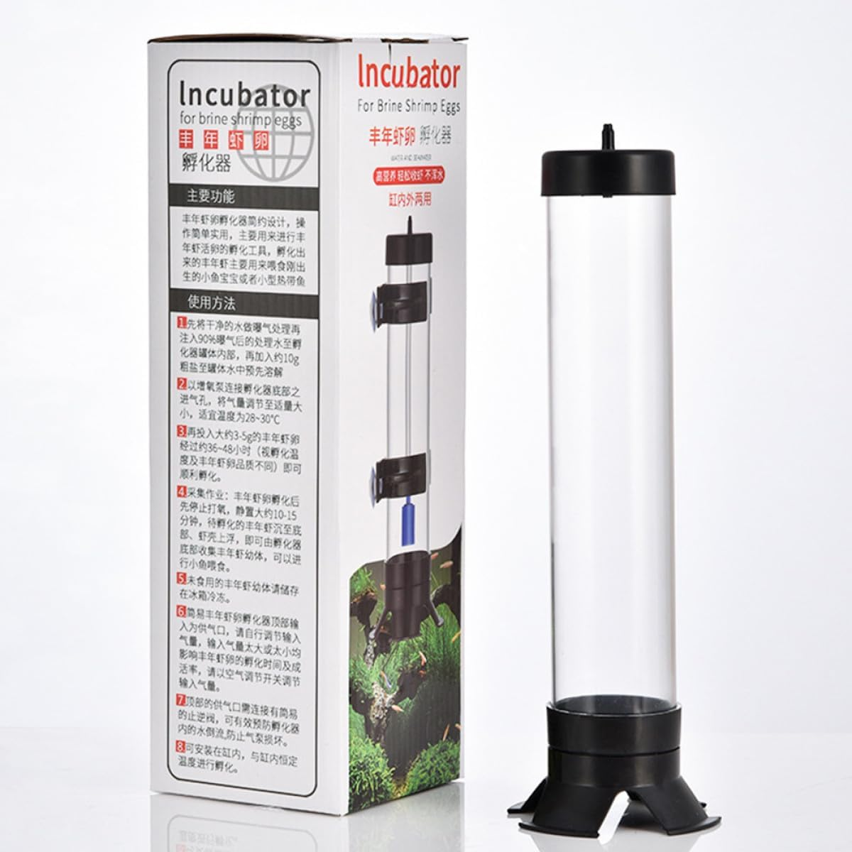 PERSELOSO Practical Shrimp Incubator Aquarium Breeding Box for Shrimp Eggs Compression-Resistant Hatching Container Easy to Clean and Install Assorted Color for Fish Aquatic Pets image number 4