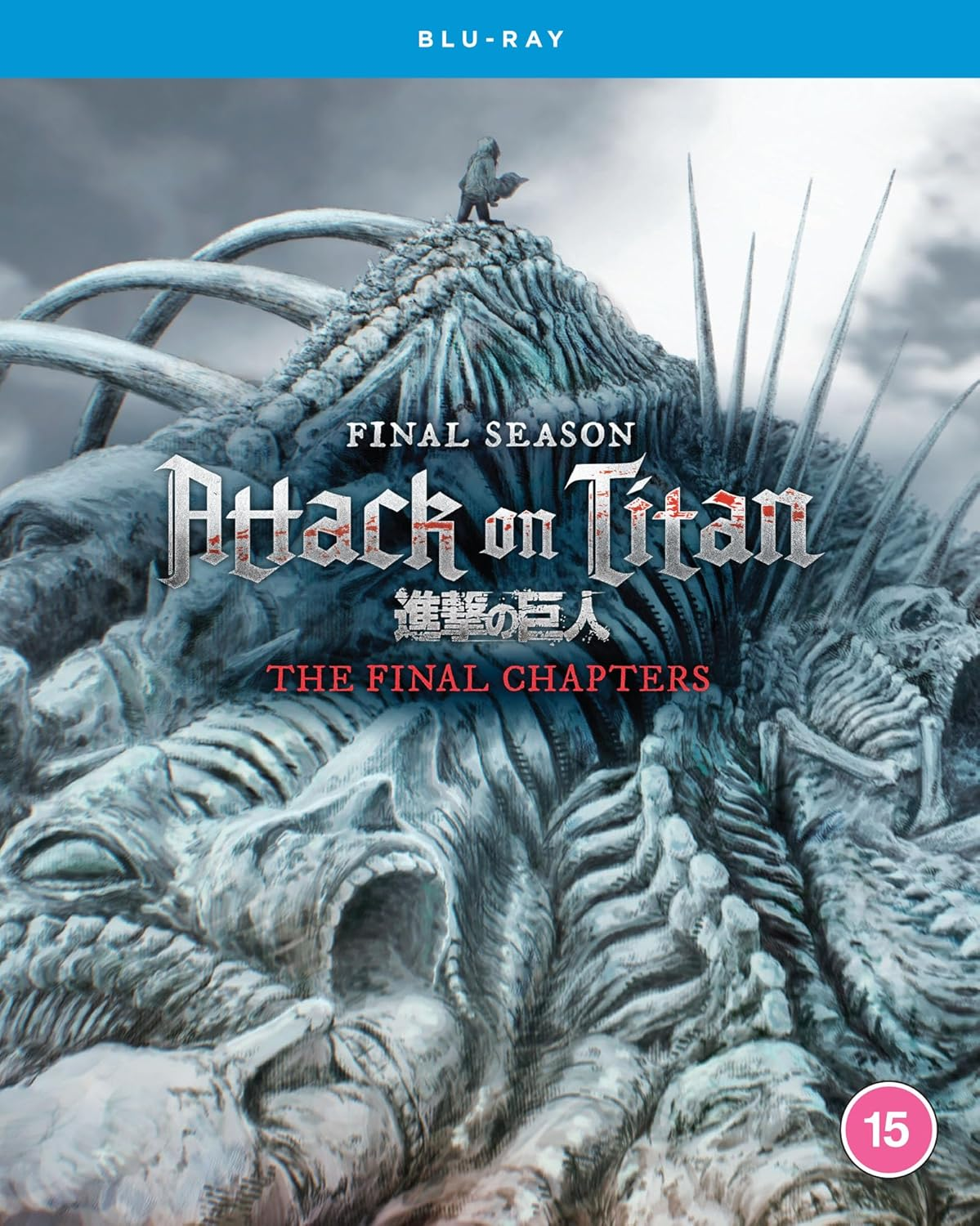 Attack on Titan: the Final Season - the Final Chapters image number 2