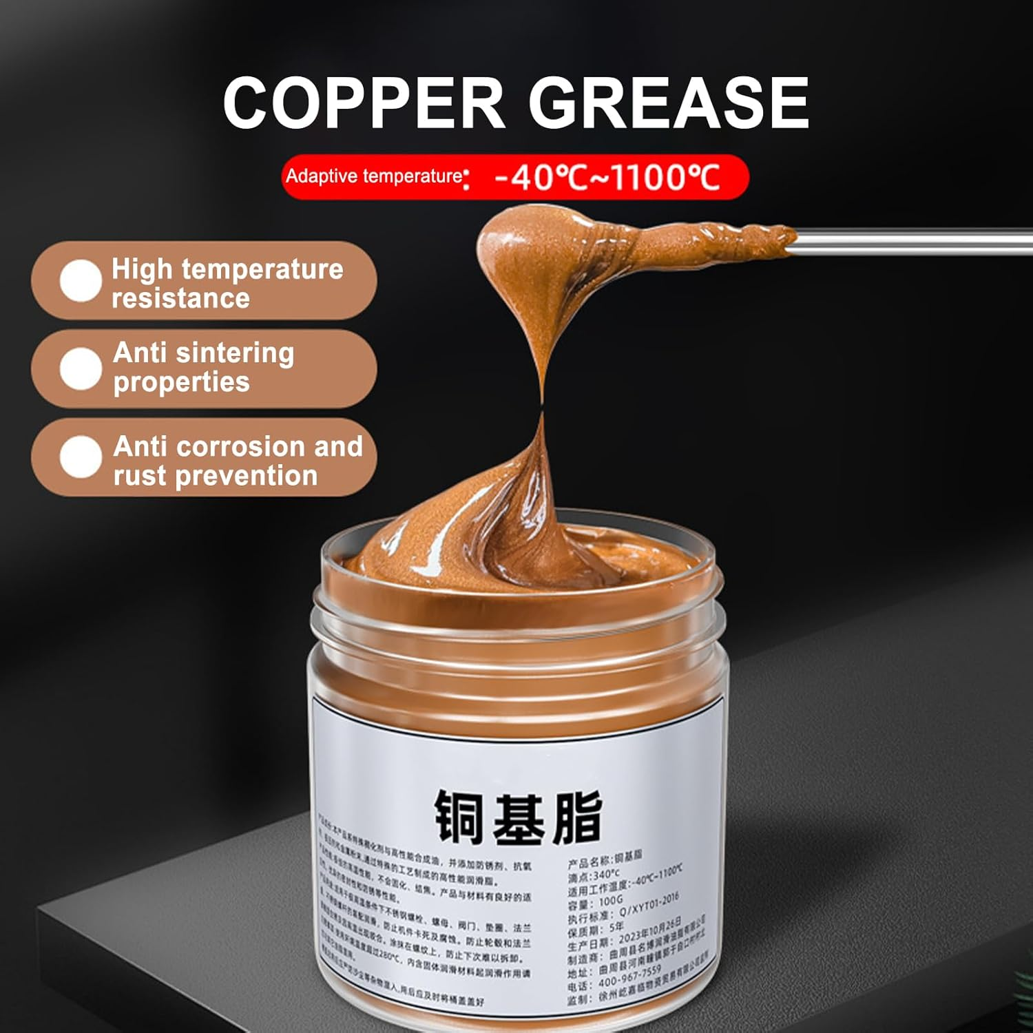 Copper anti Seize Lubricant - 100G Thread Grease Paste, Automotive Repair Compound | Durable High Heat Resistant Lubricant for Brake Pads, Exhaust Screws Components, Car Maintenance Garage Workshop image number 2