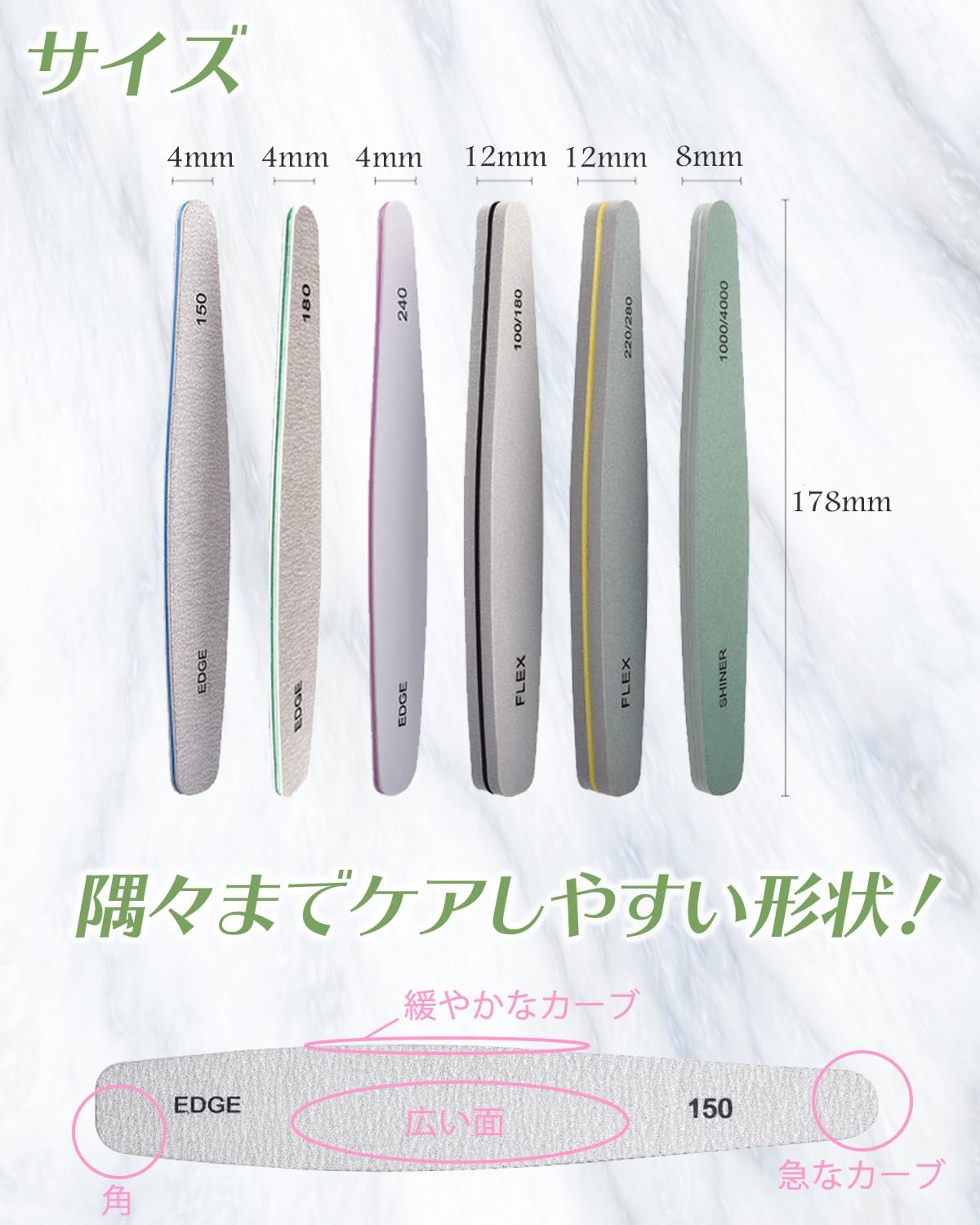 La Sachi Nail File Set, Washable, Nail File, 6 Pieces + 1 Set image number 5