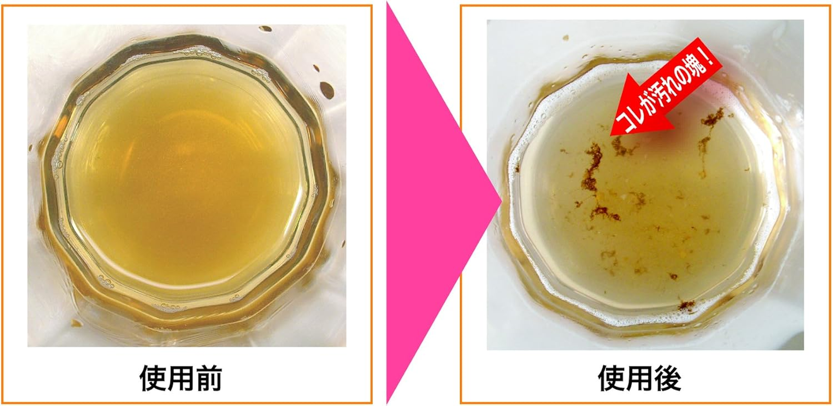 Pieras Propolinse Alcohol Single Item 600Ml image number 2