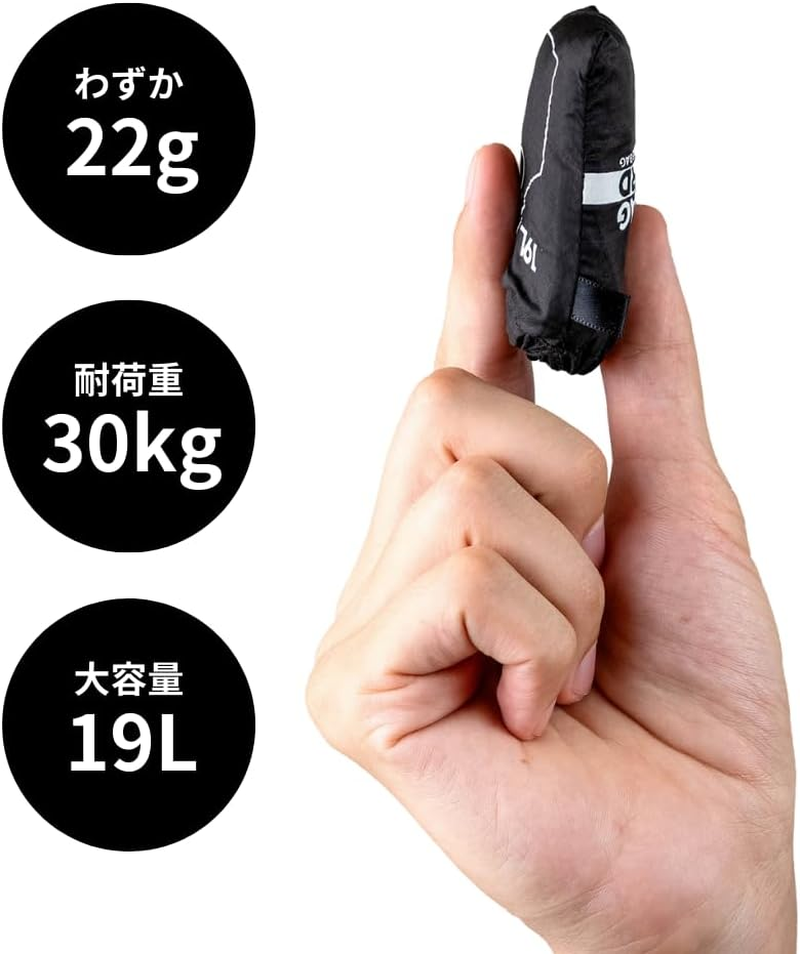 Nanobag - Ultra-Lightweight Compact Tote Shopping Bag - Reusable, Tiny and Eco-Friendly Foldable Multipurpose and Stylish image number 3