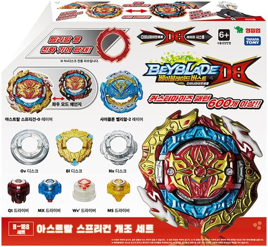 TOMY Beyblade Burst B-188 Astral Spriggan Modification Set + B-152