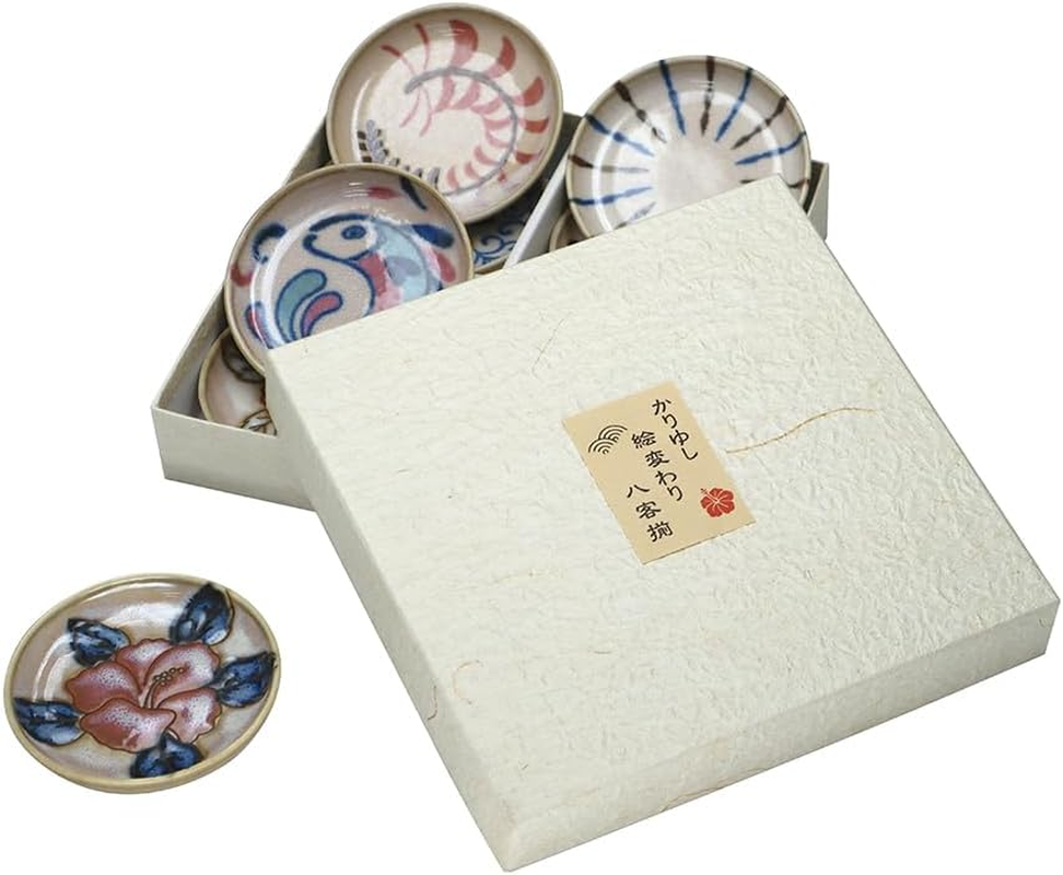 Yamakatsu Mino Toen KR-3003C Dinnerware Set, Small Plates, Set of 8, Yachimun Style, Okinawa, Present, Mino Ware, Made in Japan image number 2