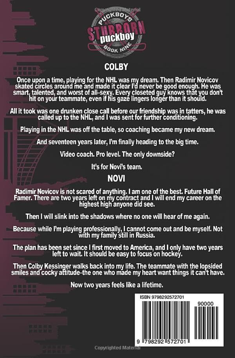 Stubborn Puckboy image number 1