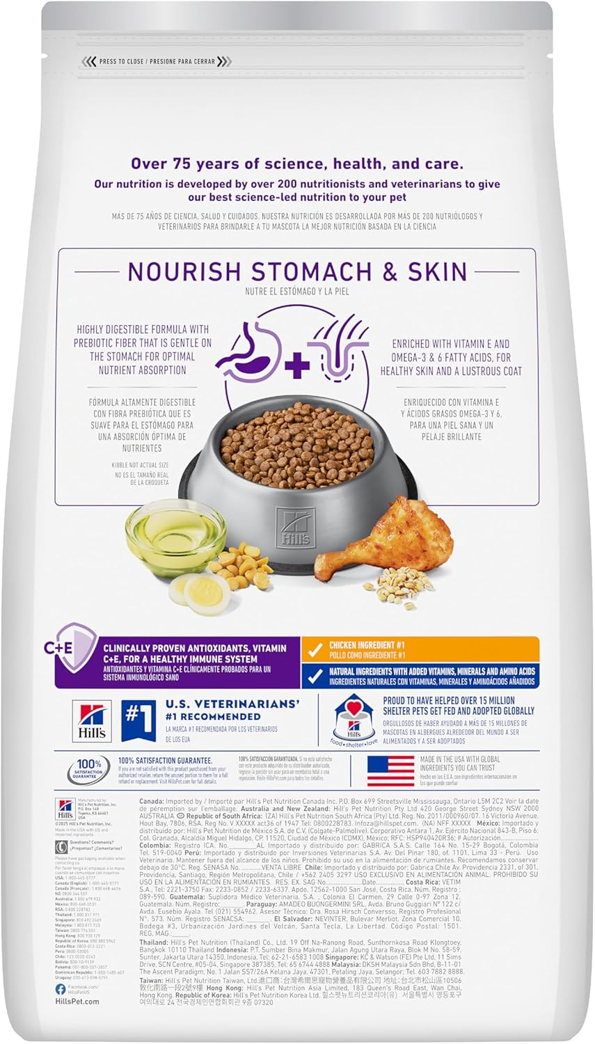 Hill'S Science Diet Sensitive Stomach and Skin Adult Large Breed, Chicken Recipe, Dry Dog Food, 13.6Kg Bag image number 2