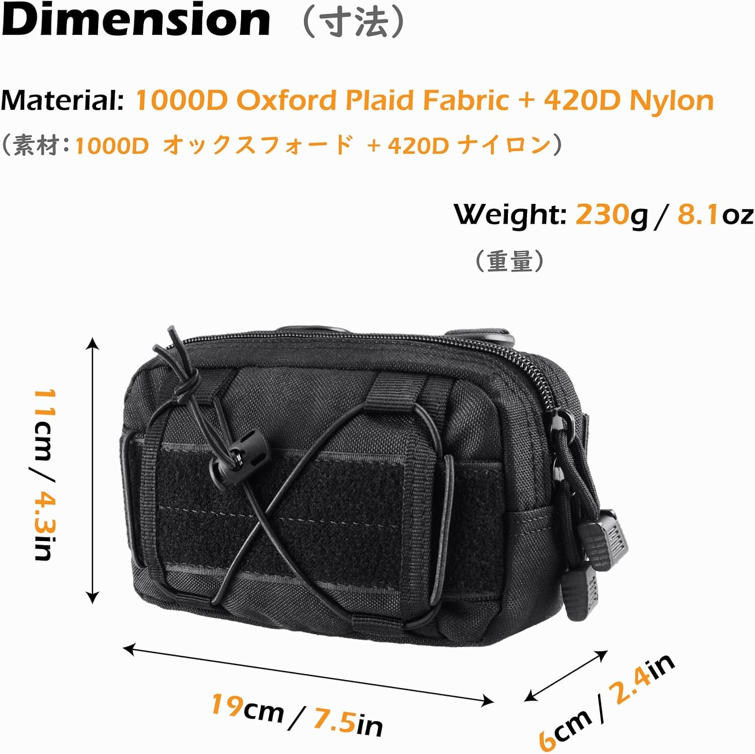 TRIWONDER Molle Pouches Tactical Admin EDC Gear Utility Pouch Waist Bags for Small Tool Horizontal Modular Organization - 01 Black image number 5