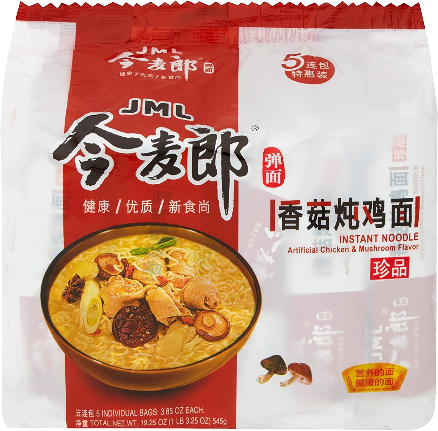 Jinmailang Chicken and Mushroom Flavour Instant Noodle 5 Packets, Chicken and Mushroom, 545 G image number 1