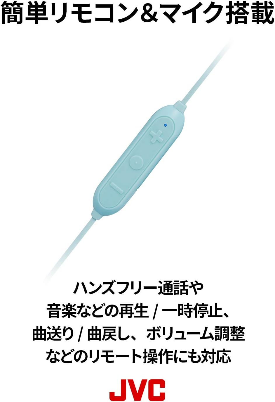 JVC HA-FX28W-B Bluetooth Wireless Earphones, Splashproof, Black image number 1