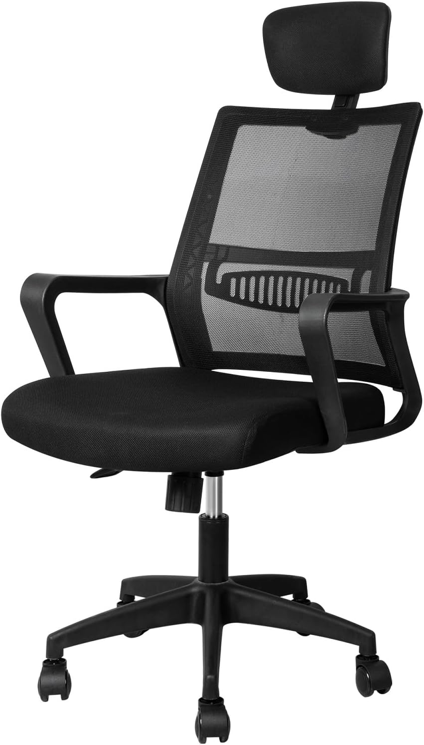 LEVEDE Ergonomic Office Mesh Chair, 44-52Cm Height Adjustable Computer Chair, Swivel Tiltable Desk Chair with Removable Headrest for Studying, Working, Writing, Gaming (Black) image number 1
